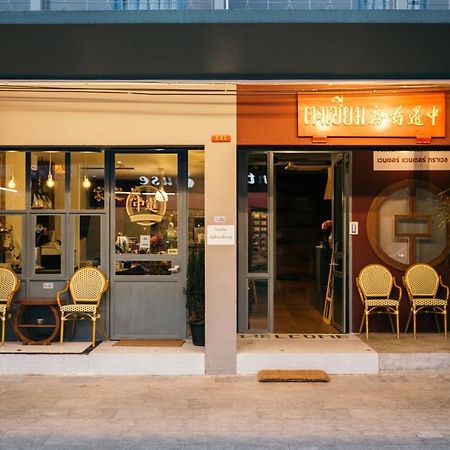 Tongsiam Hostel Csiangraj Kültér fotó