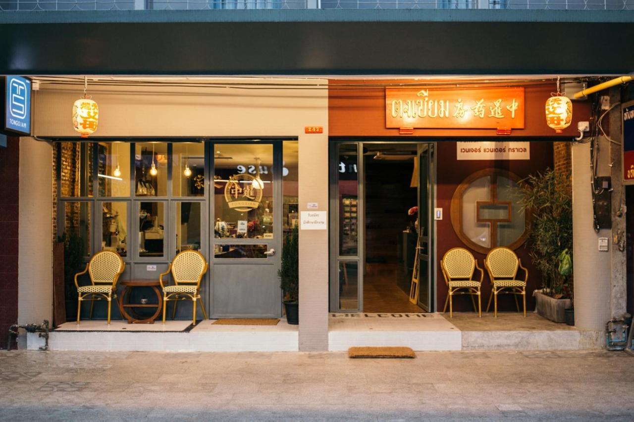 Tongsiam Hostel Csiangraj Kültér fotó